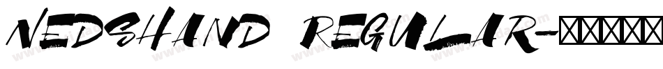 NedsHand Regular字体转换
